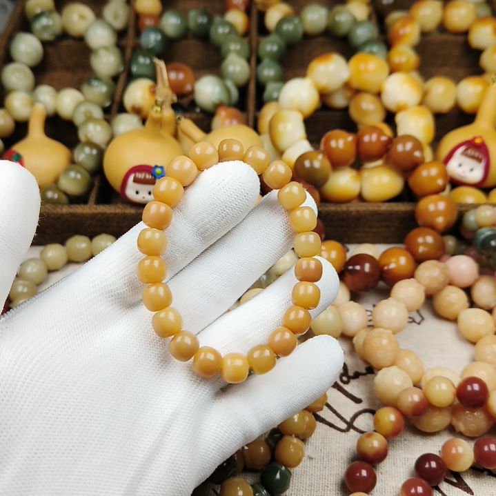 菩提根/象牙果手串B09