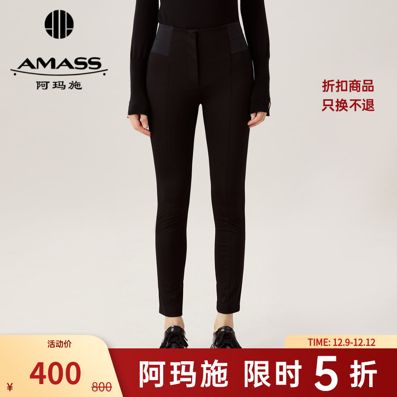 阿玛施AMASS新款女装质感修身通勤高腰加绒小黑裤外穿长裤5100295