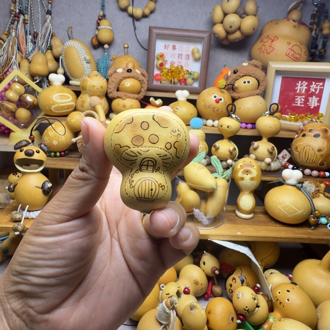 蘑菇屋葫芦葫芦葫芦