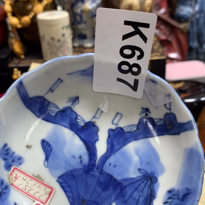 战**己瓷瓷瓷瓷瓷瓷瓷瓷瓷瓷瓷