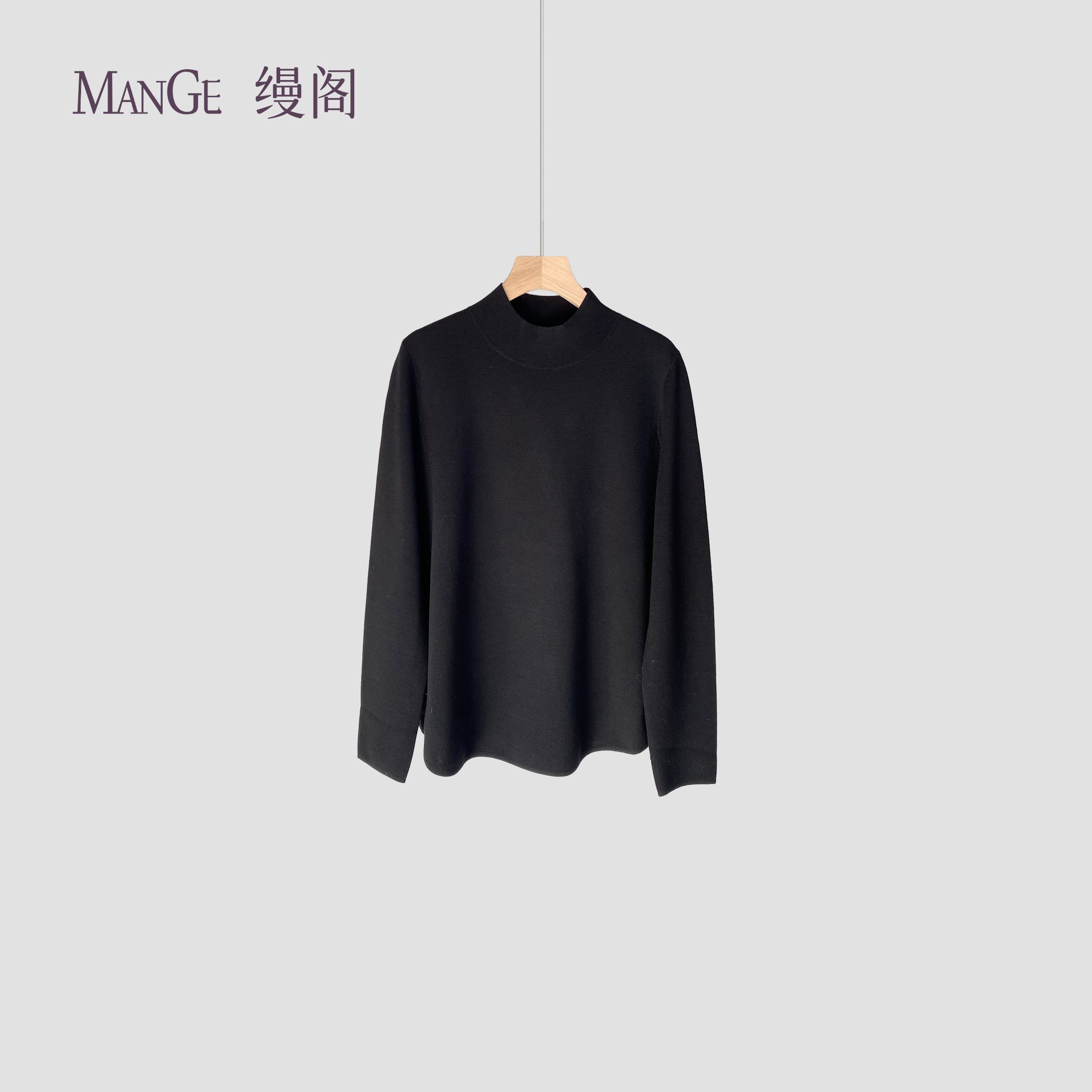MANGE缦阁 100%羊毛 简约基础休闲风 半高领高级感打底毛衫 3482