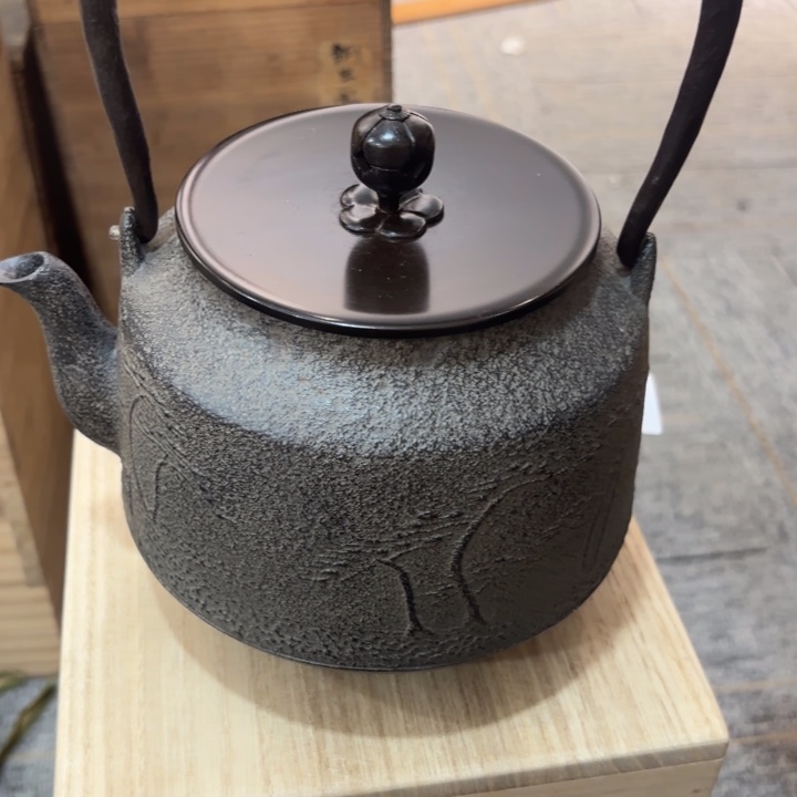 紫砂茶杯就***字非常美丽漂亮的物品