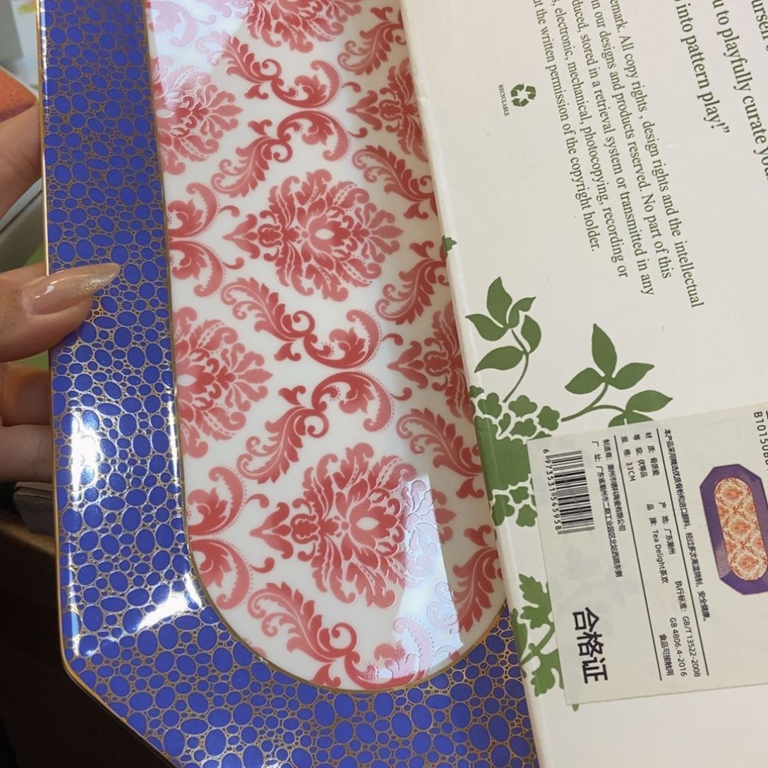 瓷两单包邮…………………………
