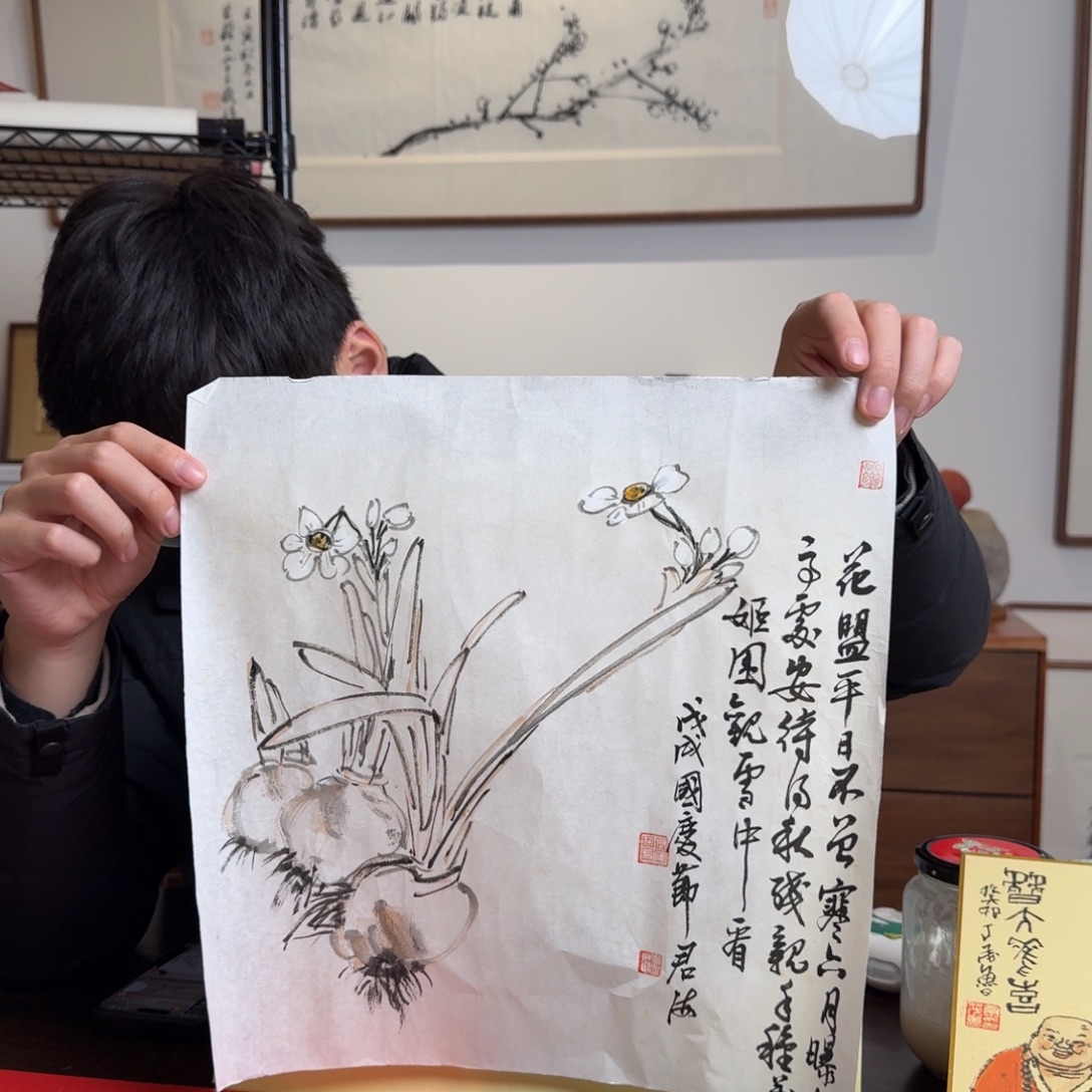 老***姐书法书法福利作品