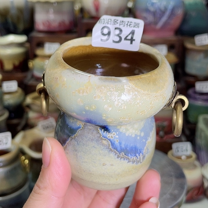 狼盆内口径5高度8