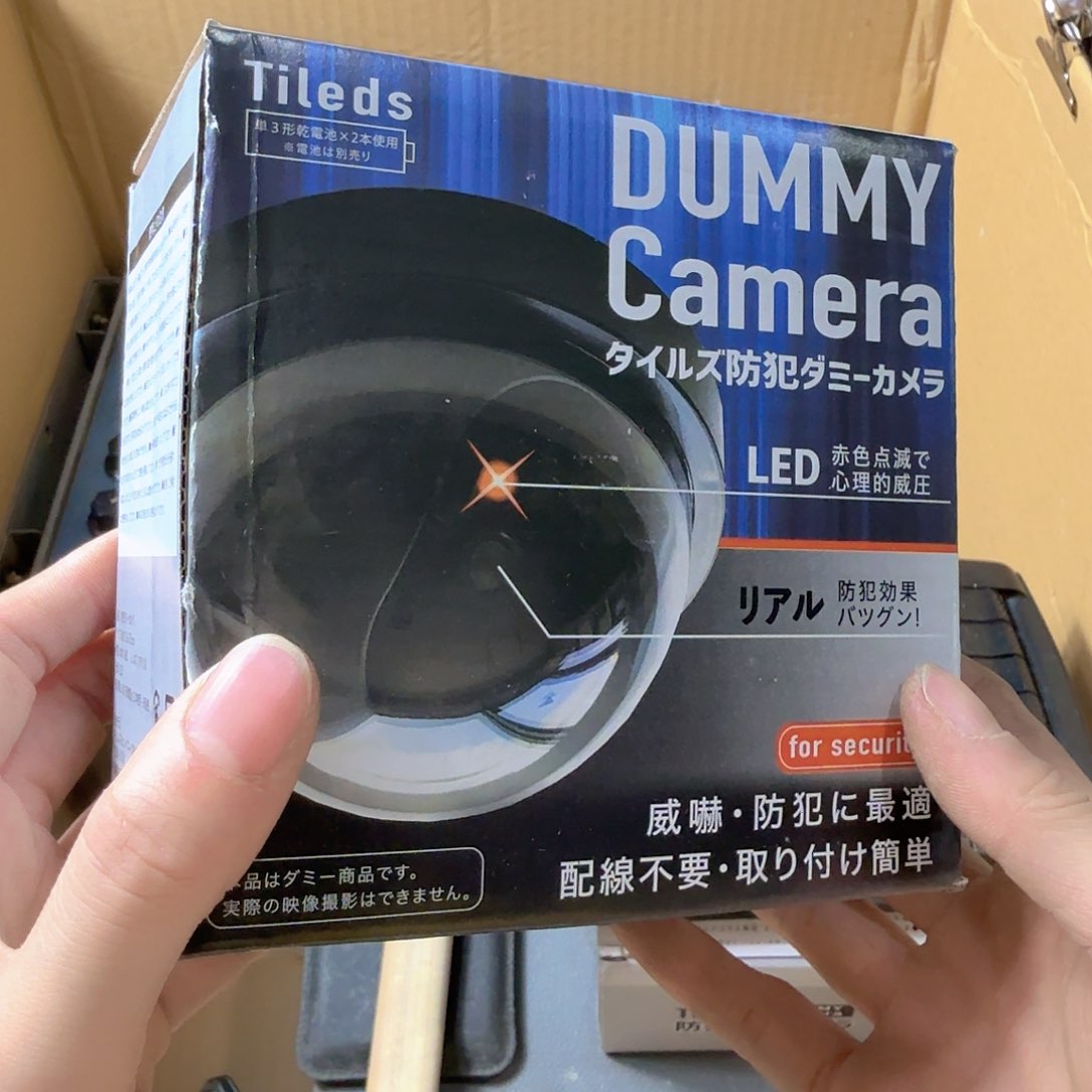 中古商品，瑕疵品，不保好坏。917
