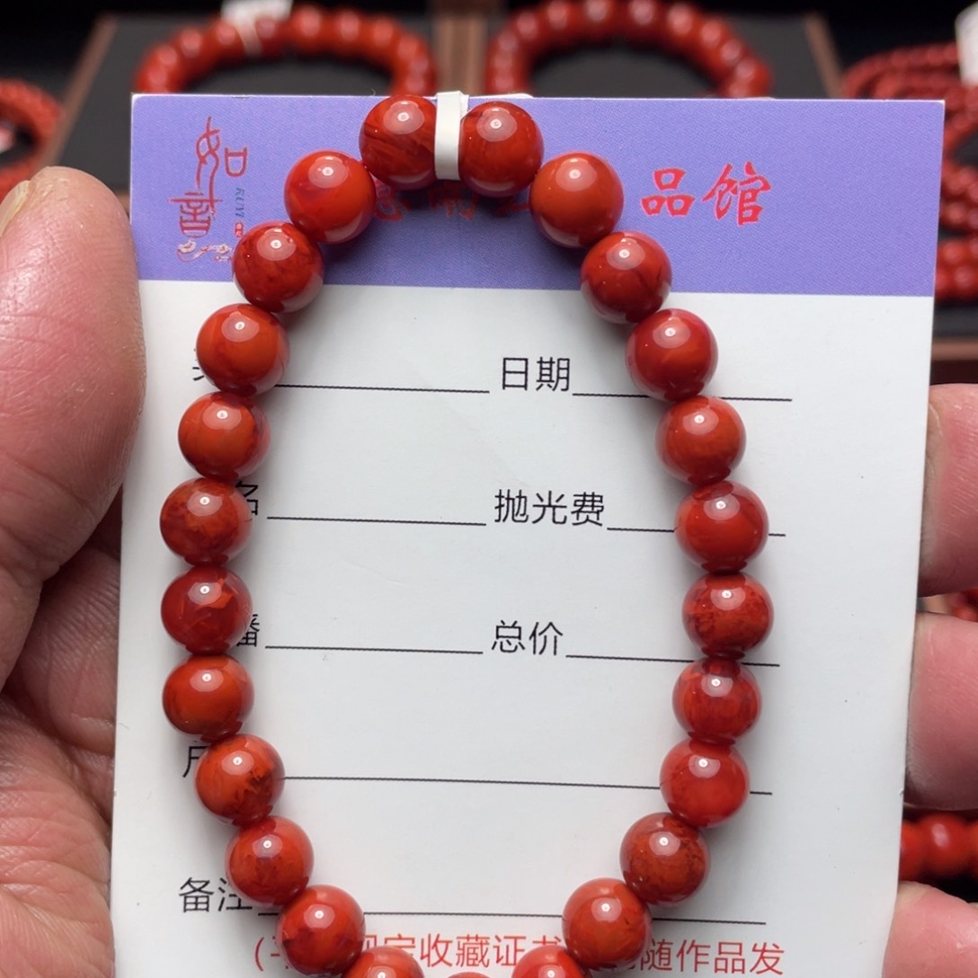 南红玛瑙原矿南红手串卡7未镶嵌