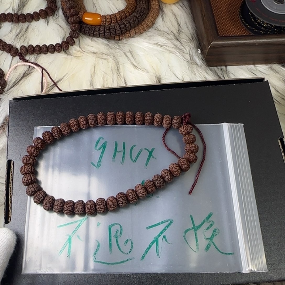 g***v大叶紫檀（黑酸枝木类）小金刚10