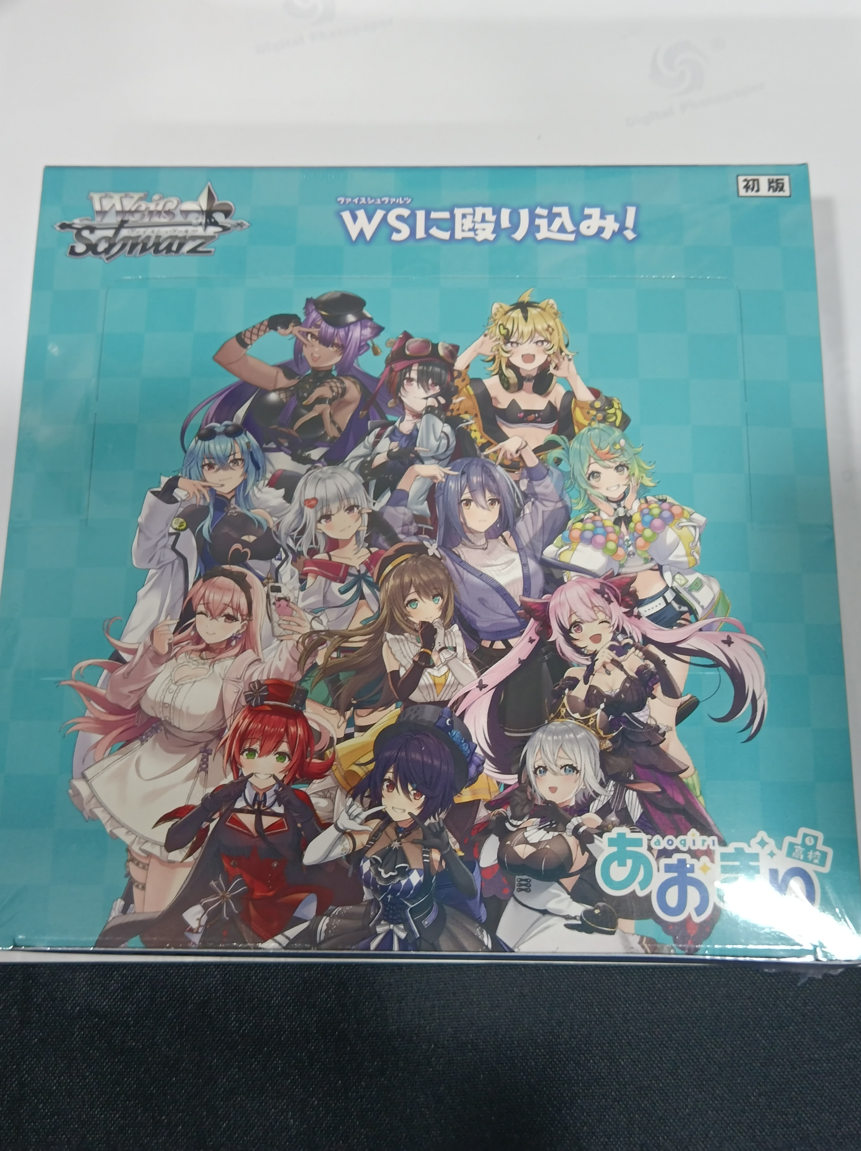 【星游】WS《青桐高校》5人组队  正版日漫卡牌 直播代拆