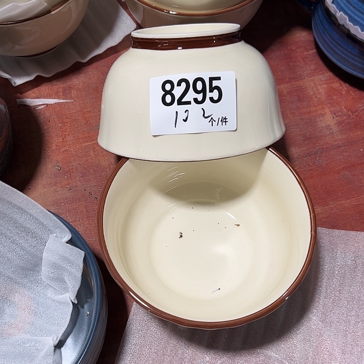 瓷外贸陶瓷微瑕8295