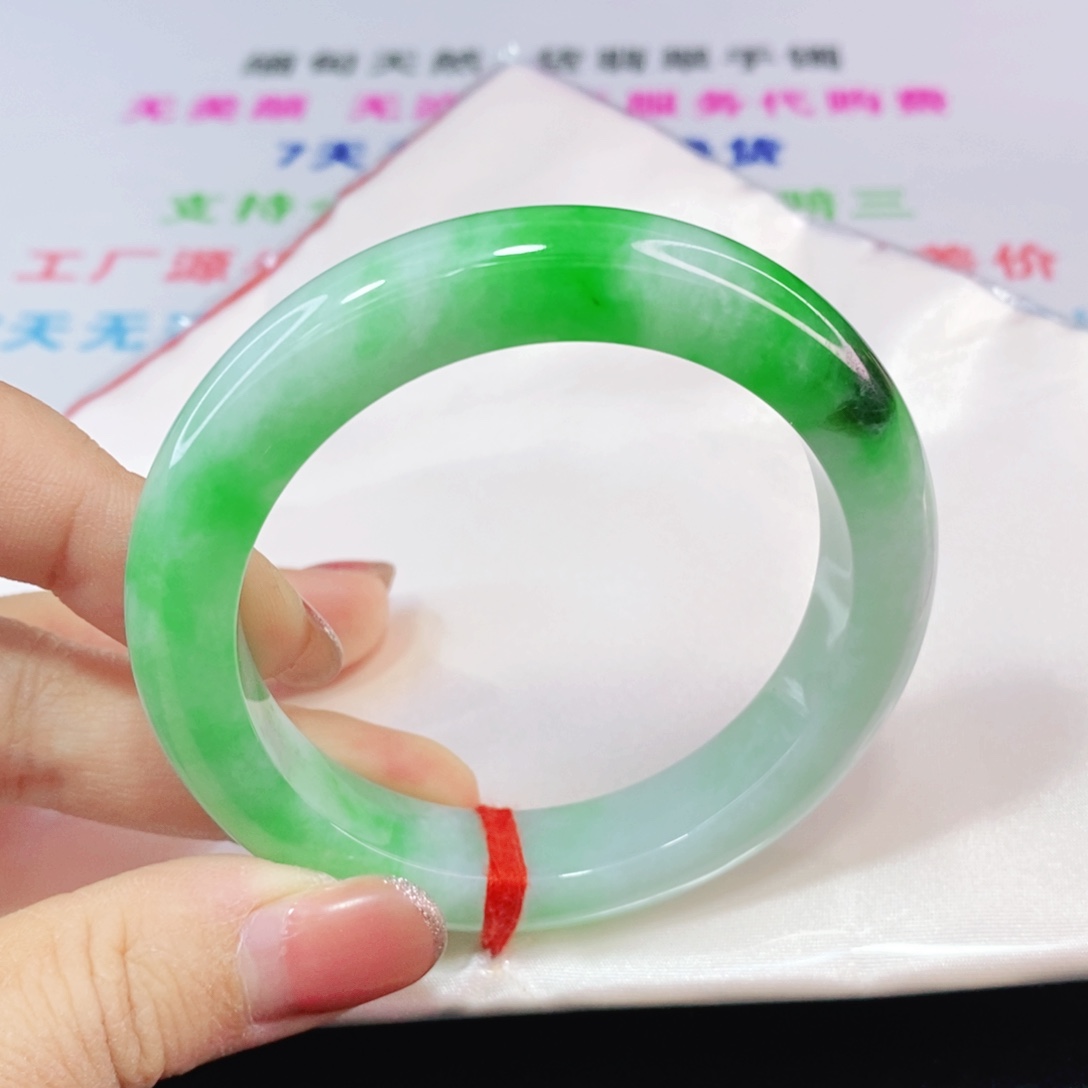 未镶嵌手镯翡翠54.6圈