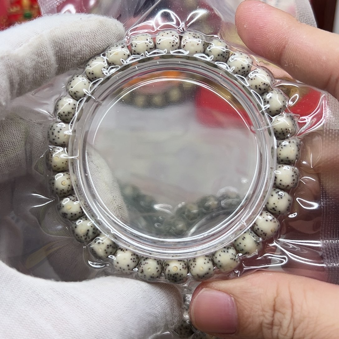 星月菩提吊坠87月朗星稀  52