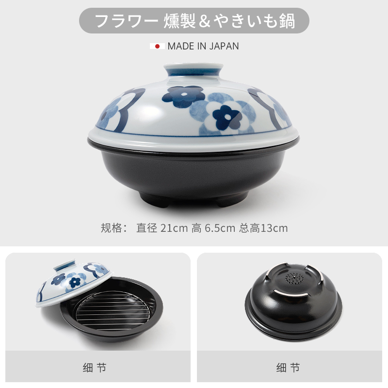 波佐见烧陶制锅原装进口砂锅土锅耐高温地瓜锅