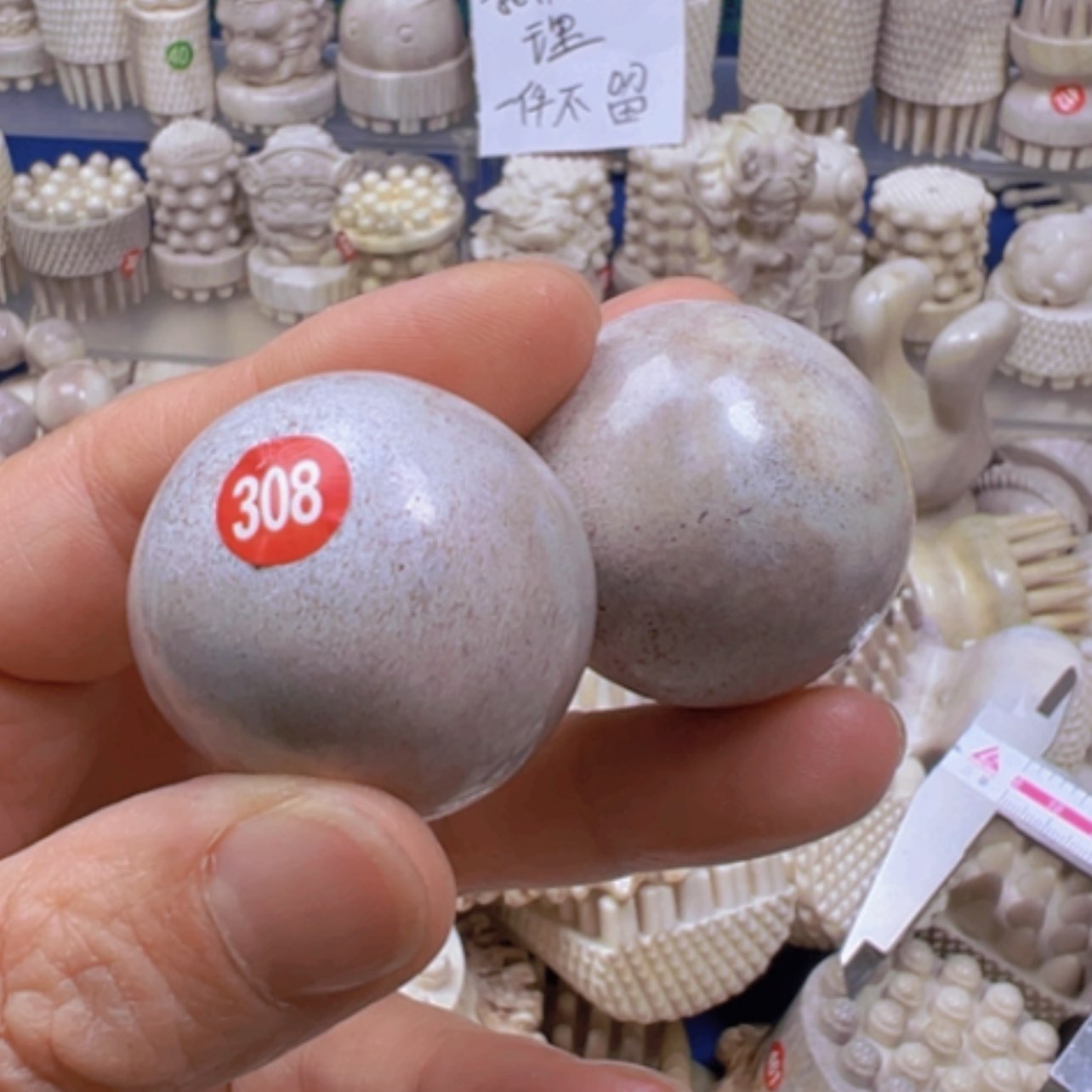 【闪购商品】砖雕鹿角鹿角特价一对处理