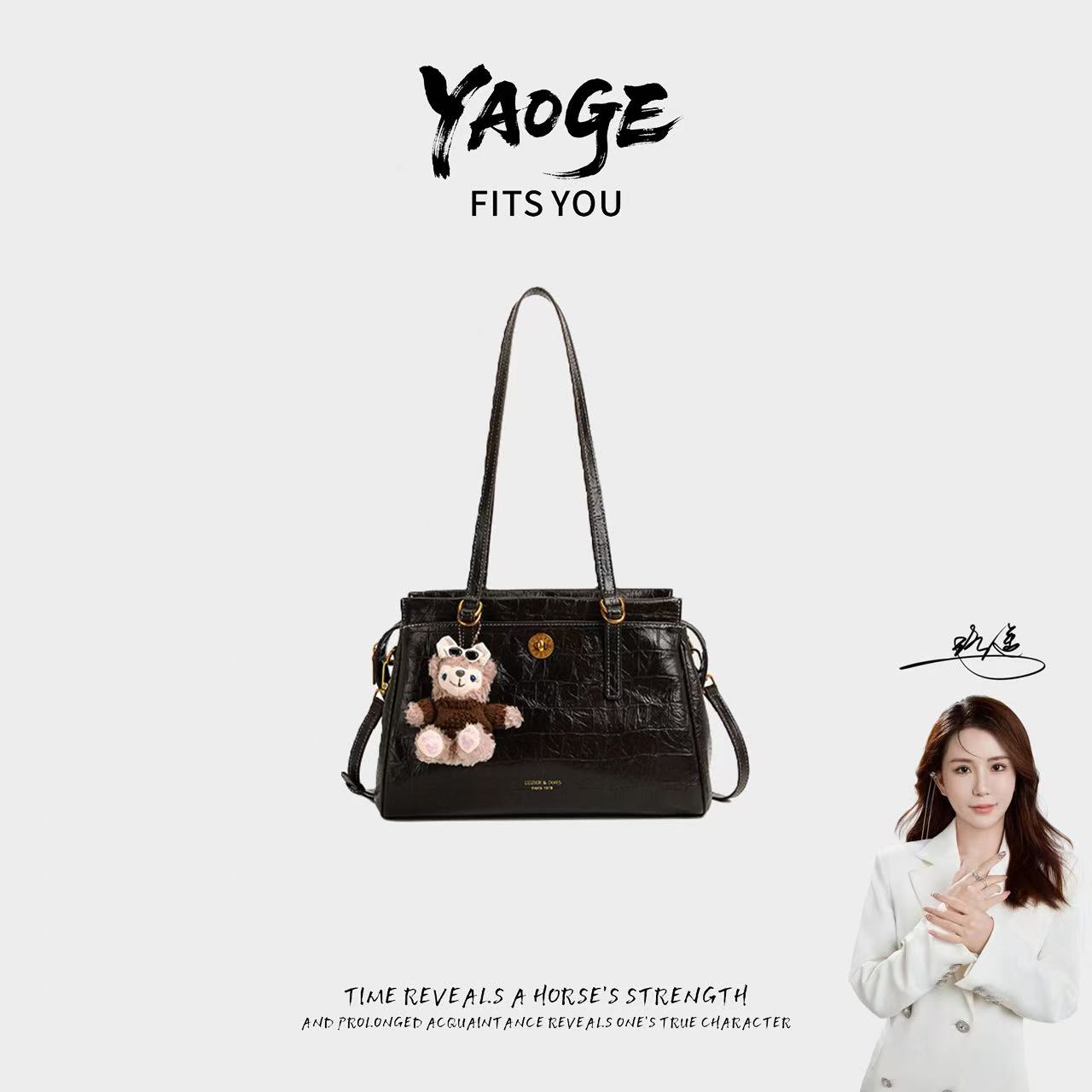 Cozier Dixes【石头纹】【遥哥定制】斜挎包 DFN811-图片色【赠挂件】