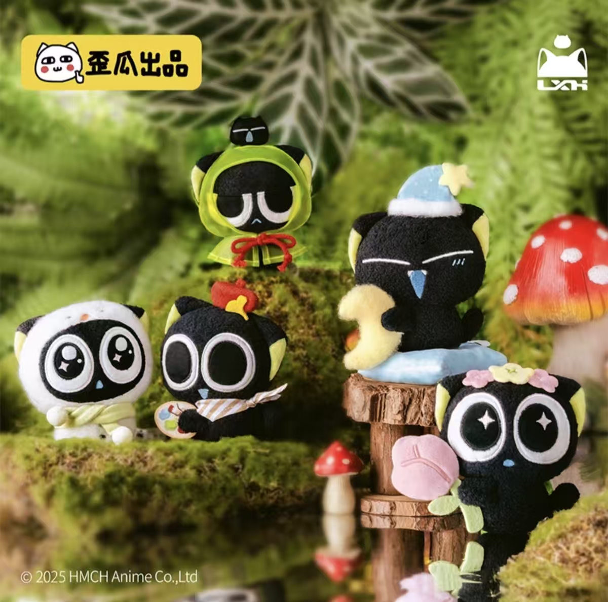 银河【平拆】罗小黑战记2四季之旅系列盲盒毛绒挂件玩偶