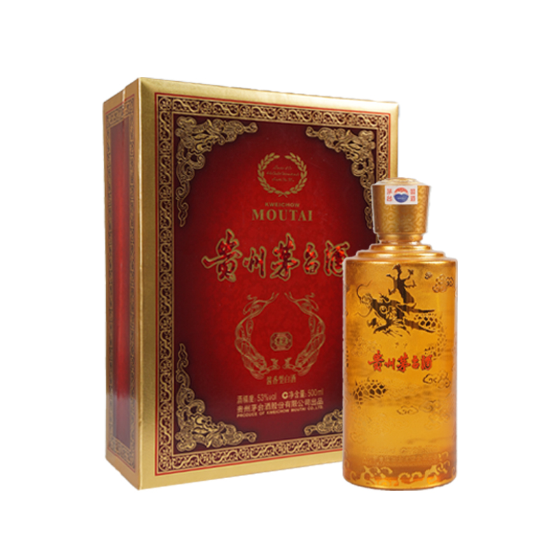 贵州茅台酒 金贵宾 2011年5月19日 53度500ml