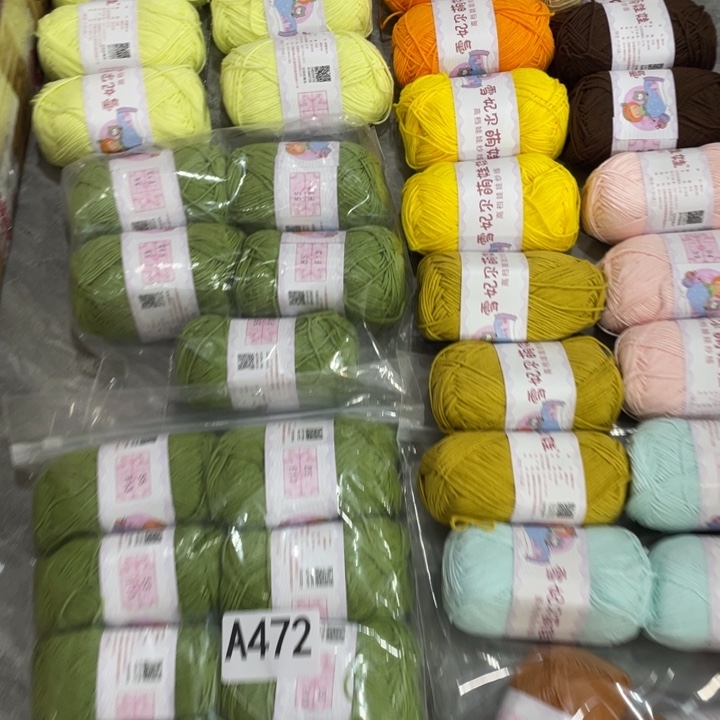 常***树棉萌娃娃四股43团472号