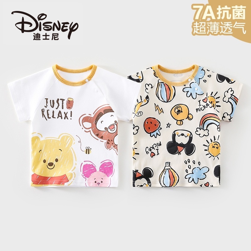 Disney/迪士尼儿童夏季薄款T恤纯棉短袖上衣儿童半袖透气T恤2件装