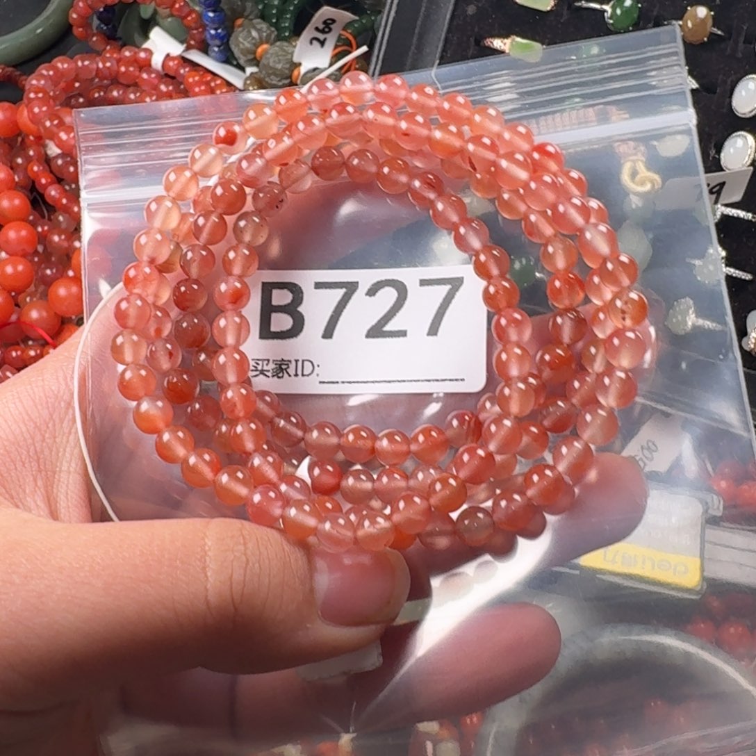 南红玛瑙未镶嵌珠宝奇石