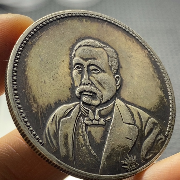 合金华缘工艺品摆件饰品