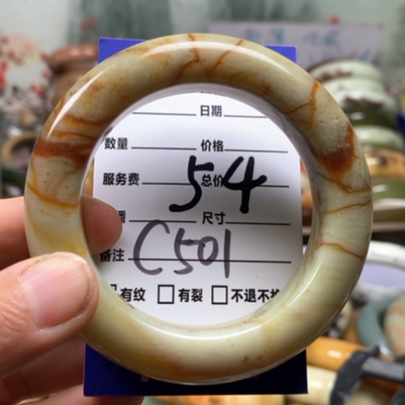 【闪购商品】未镶嵌蛇纹石玉手镯你*吗
