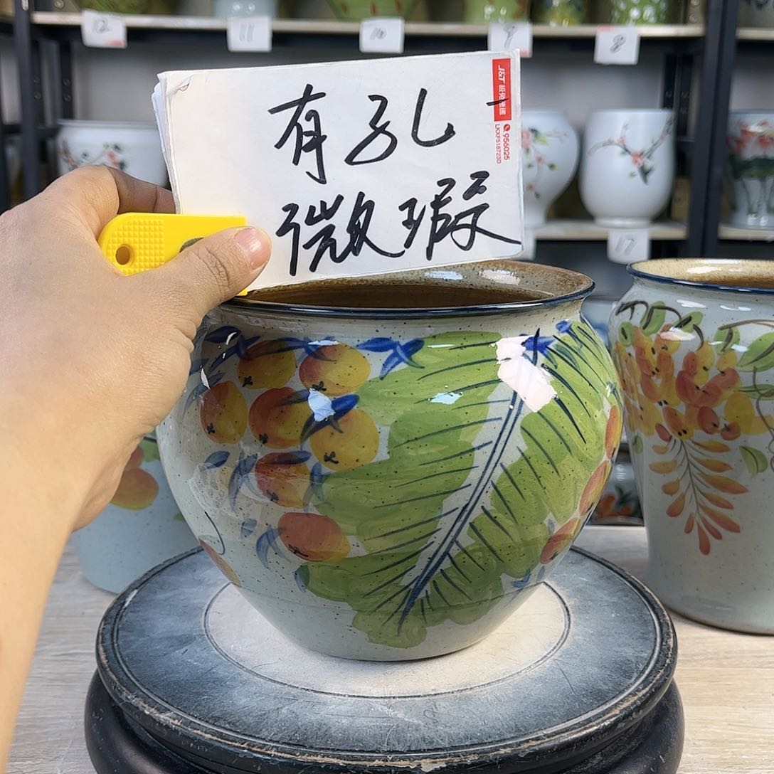 罐1xc景德镇陶瓷花瓶