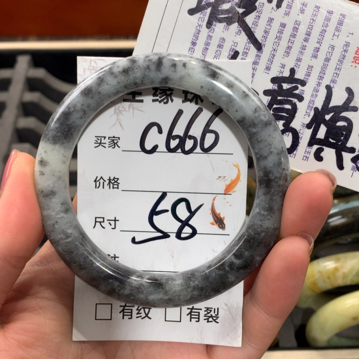 【闪购商品】未镶嵌蛇纹石玉手镯