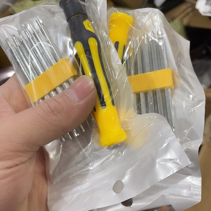 2套需要的看好图片下单