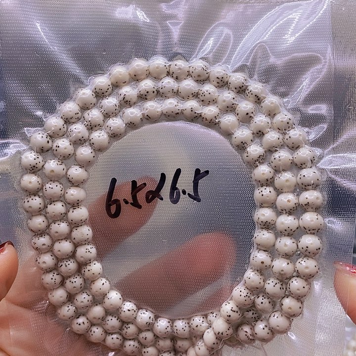 【闪购商品】星月菩提手串取***？原白
