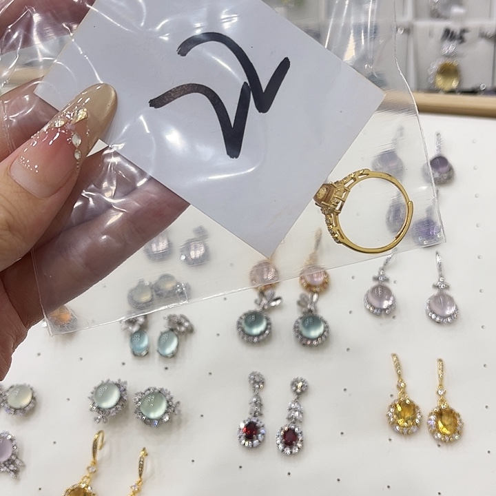 给***.戒指黄晶银S925镀金镶嵌