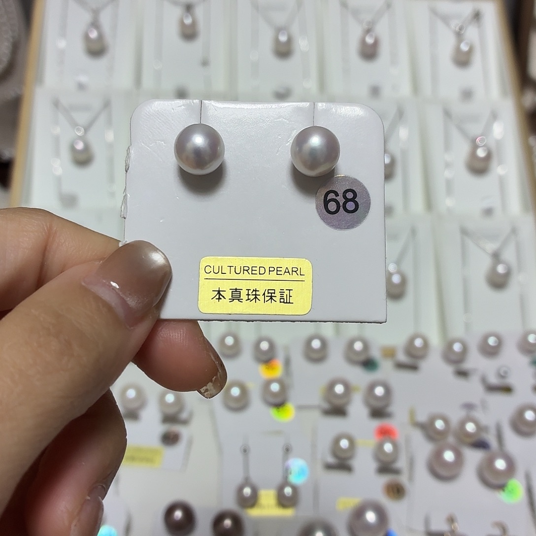 静***静非金属68号8.9mm极光炫冷精品福利