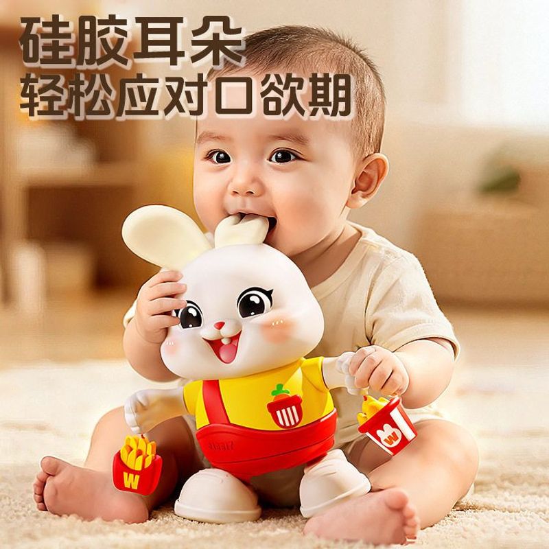 电动小福兔婴儿益智玩具幼儿抬头训练宝宝早教摇摆跳舞兔儿童玩具