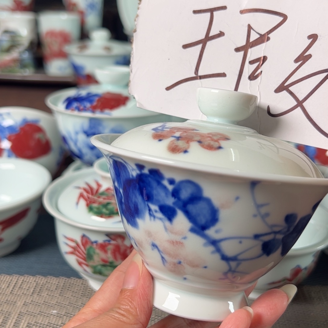 杯原矿青花釉里红瓷器