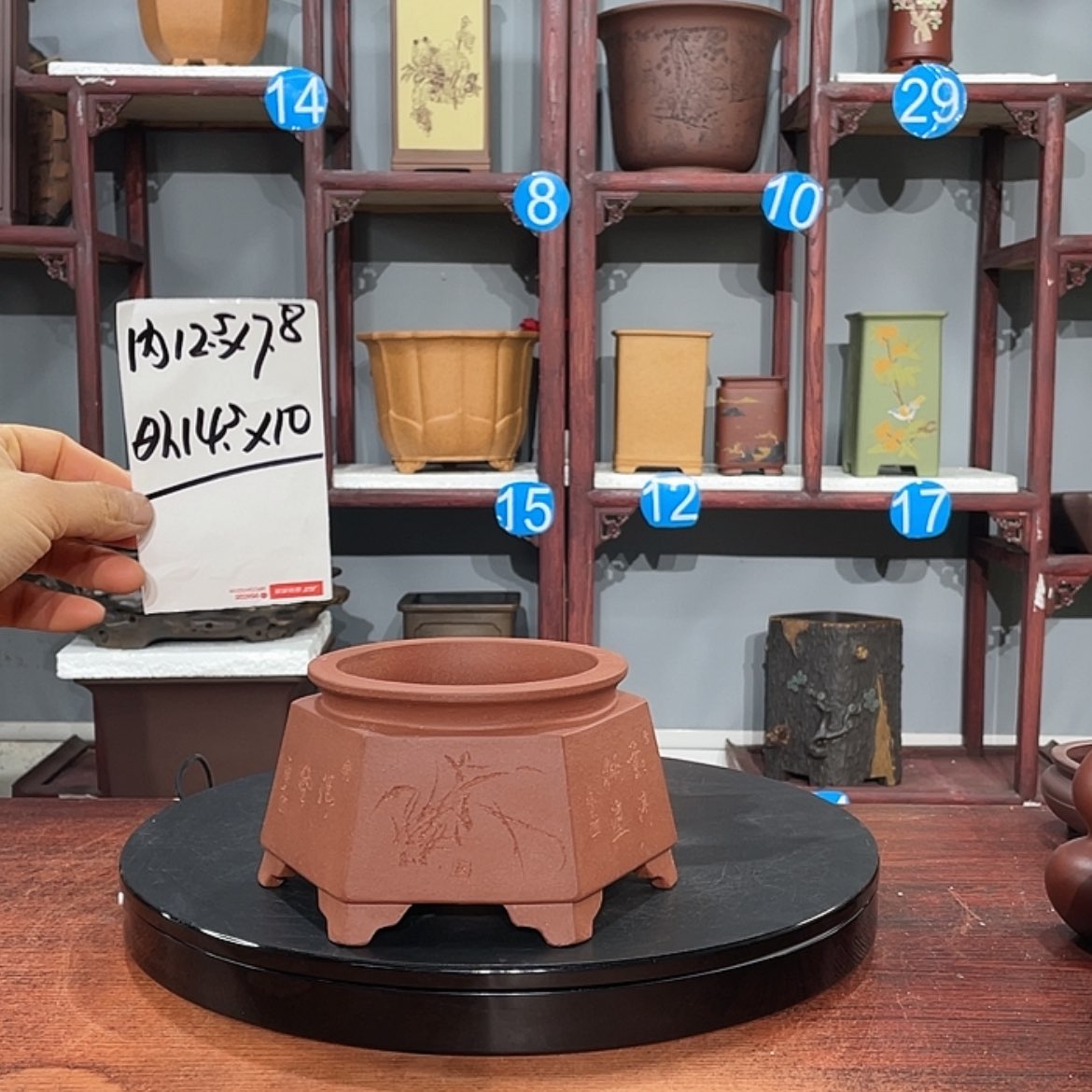 【闪购商品】紫砂花盆紫砂花盆