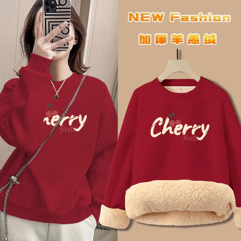 【重磅】加绒加厚卫衣怕冷必入男女同款卫衣【米】