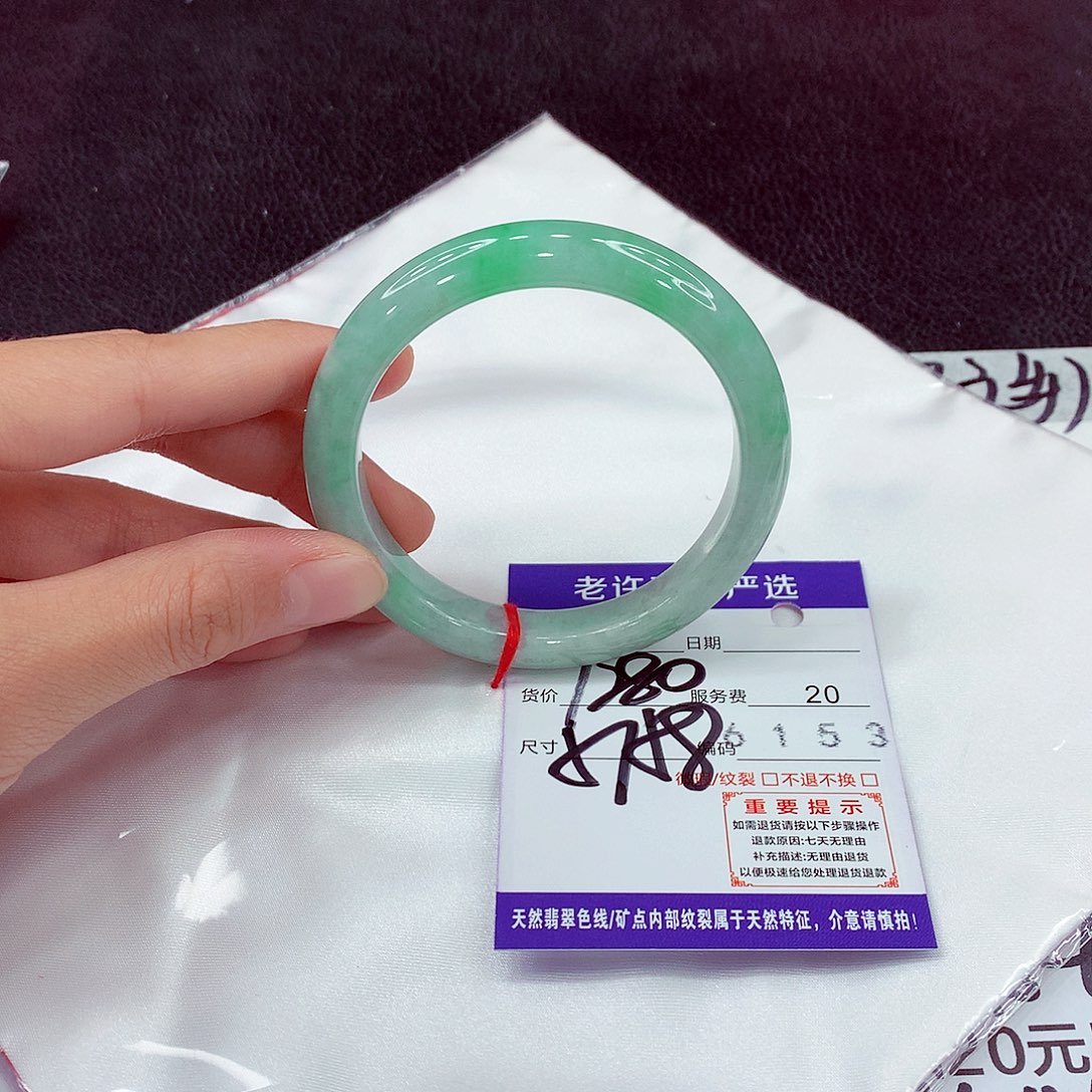 翡翠未镶嵌手镯11