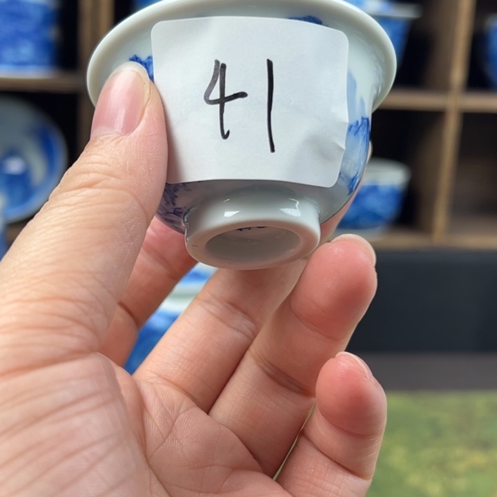 杯开窑浮力微瑕杯子41