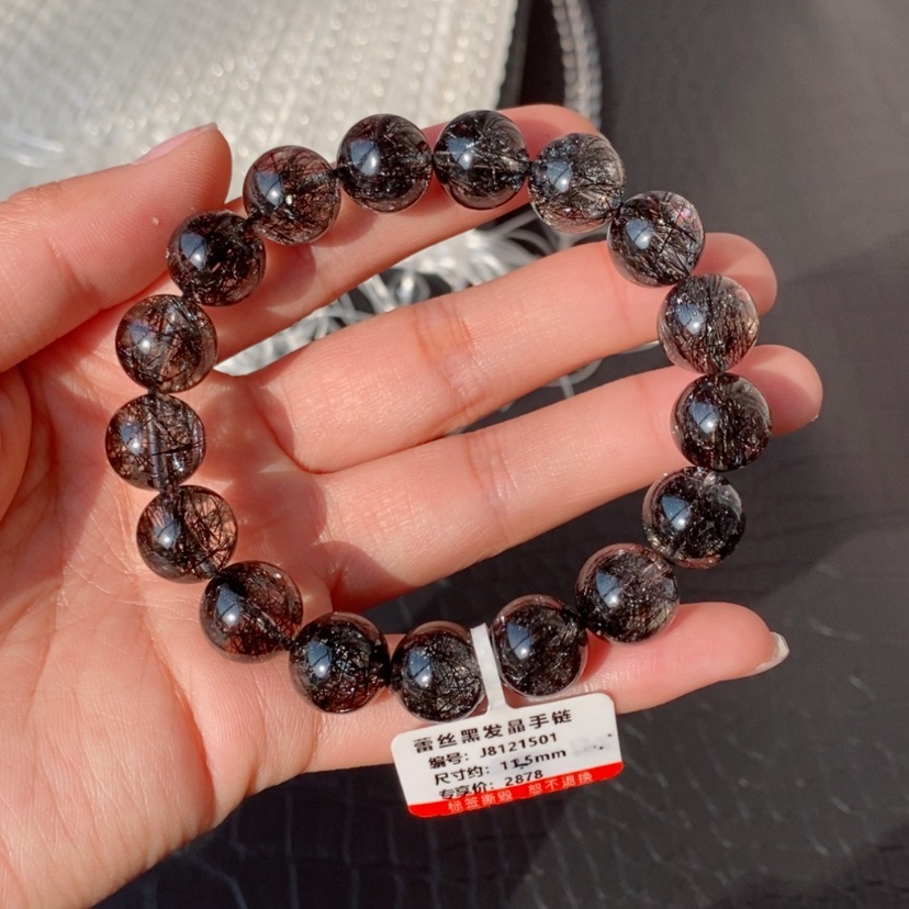 【闪购商品】水晶手链未镶嵌猫*大手链