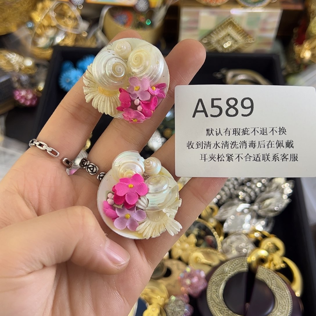 兔***糕合成碳硅石铜合金589