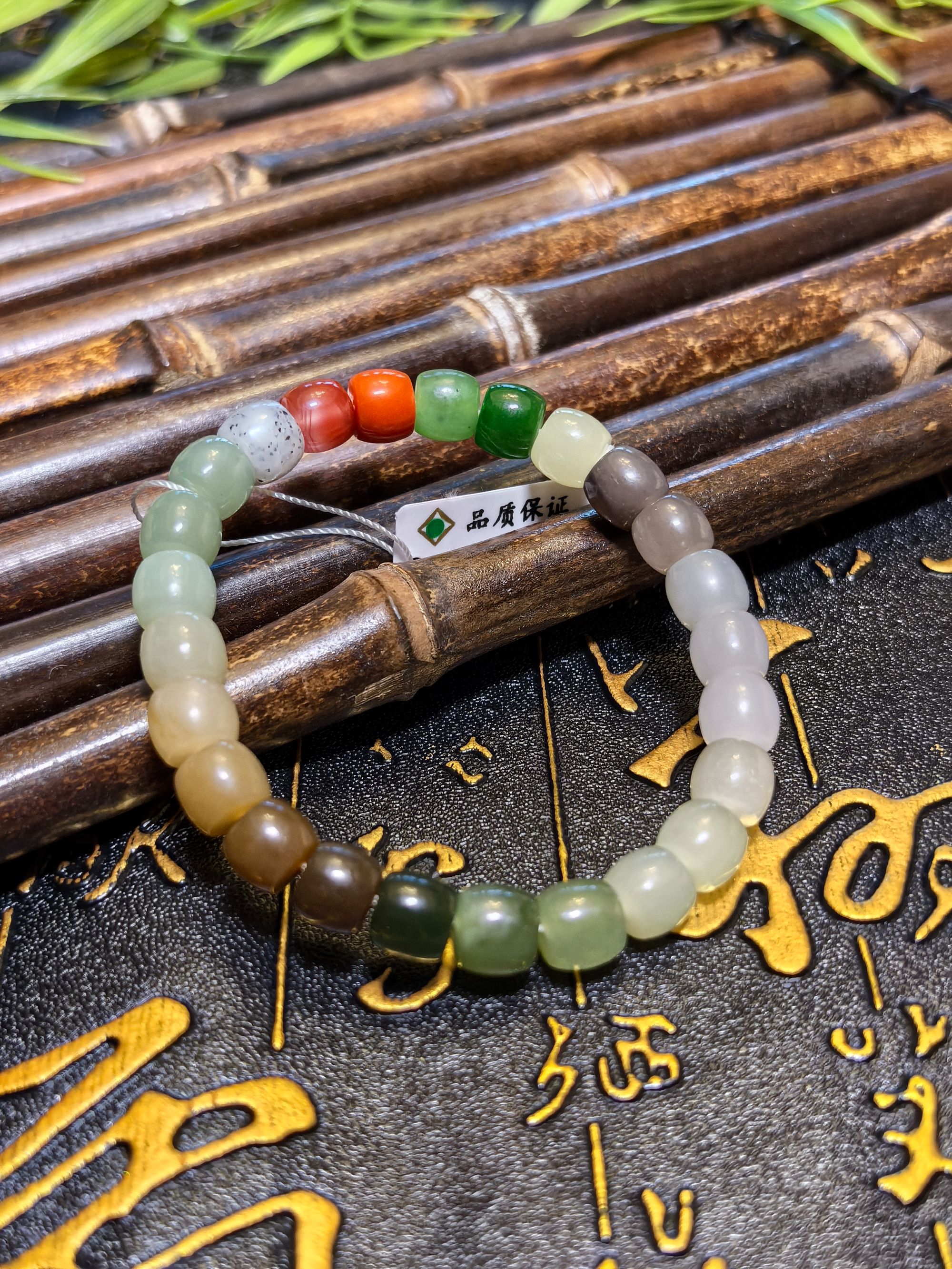 精品和田玉多宝直切手串卡7*8mm男女同款