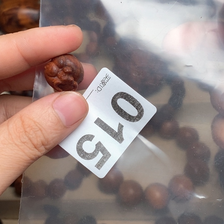 贡木手串/手链天**猫