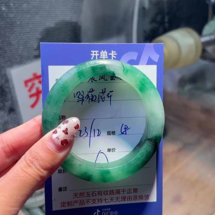 紫***开定制石英质玉定制