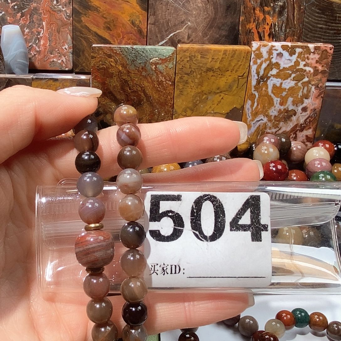 未镶嵌天然北票树化玉吊坠硅化玉