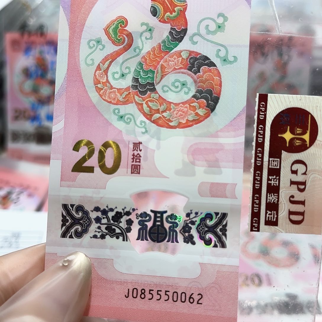 纸085550062。。。。。。。。如意王