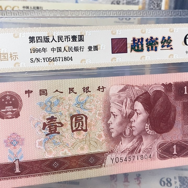 超密丝54571804，，，，，，