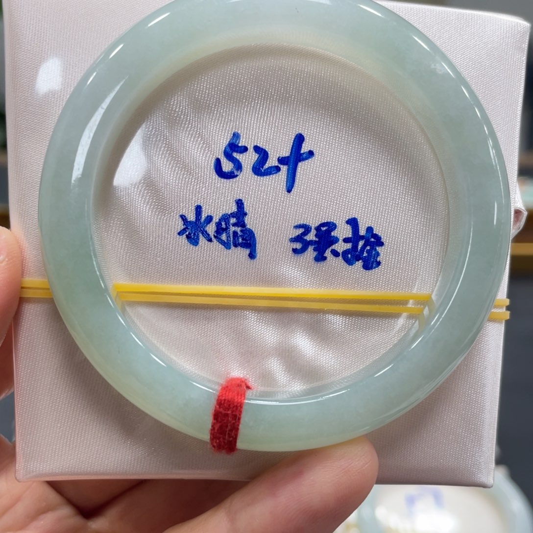 翡翠未镶嵌手镯翡翠