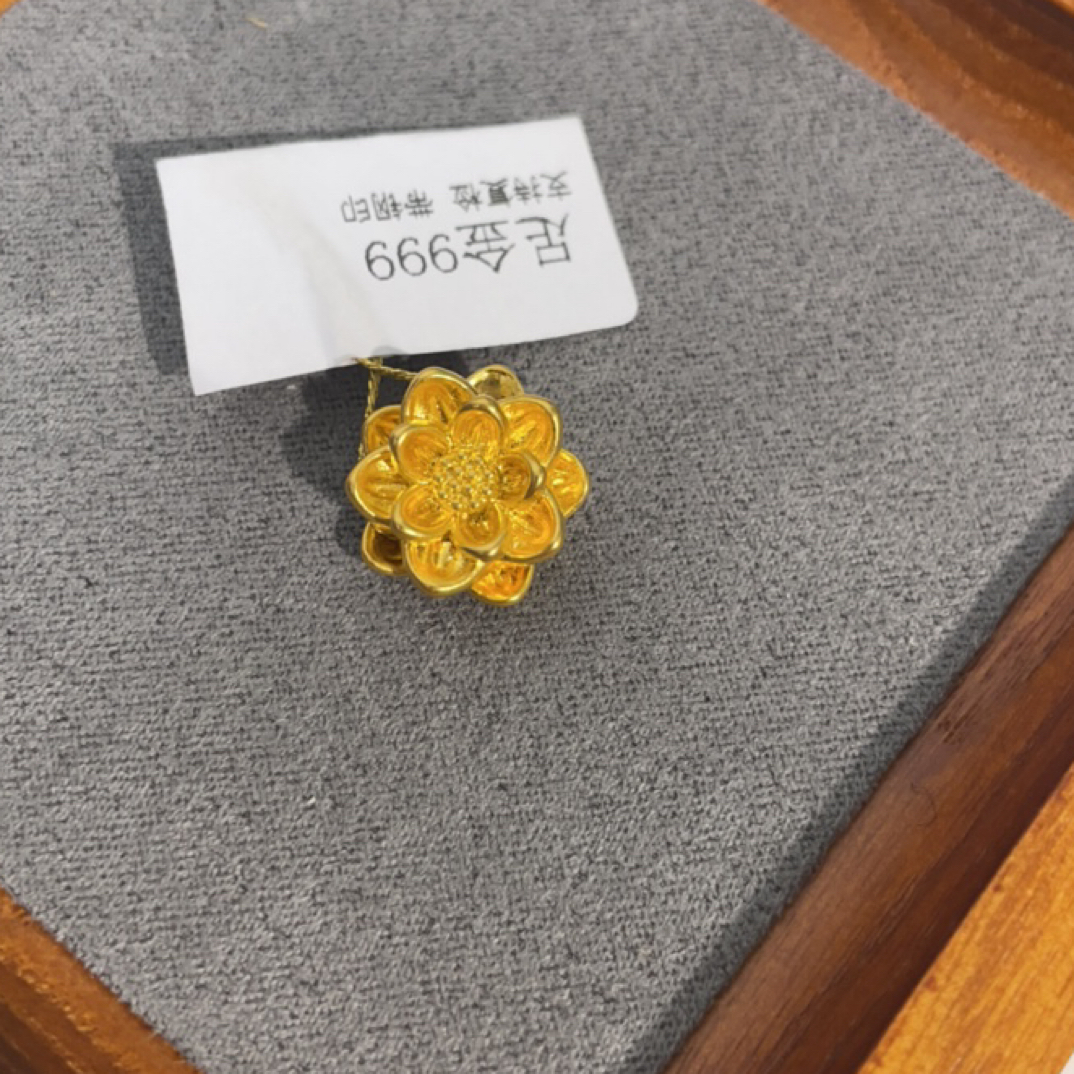 R0105大莲花足金999 转运珠