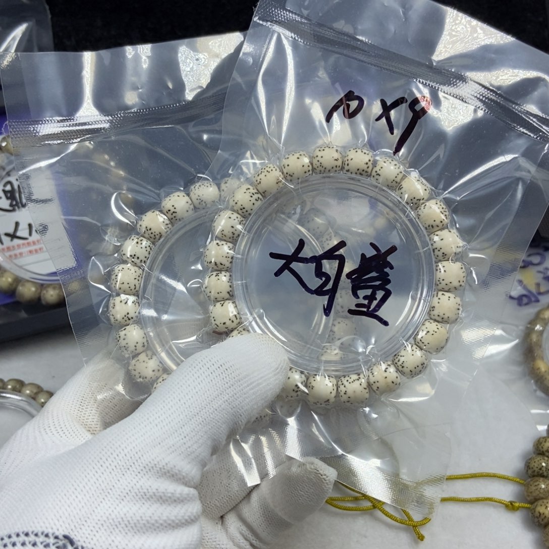 星月菩提手串星月