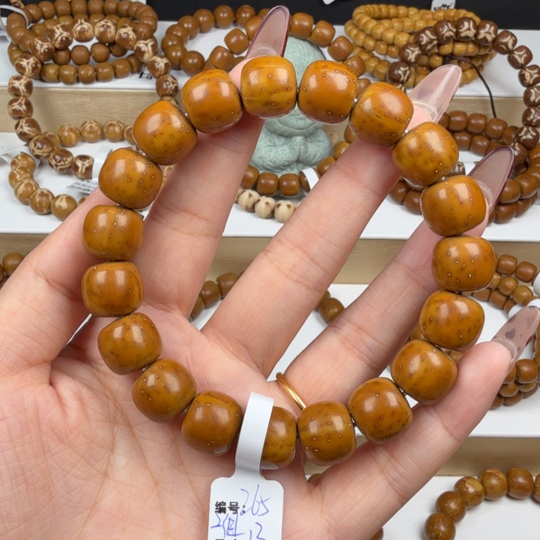 紫金鼠吊坠265#13实心老型黄金甲wxt